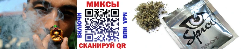 БУТИРАТ буратино  магазин продажи наркотиков  Губкин 