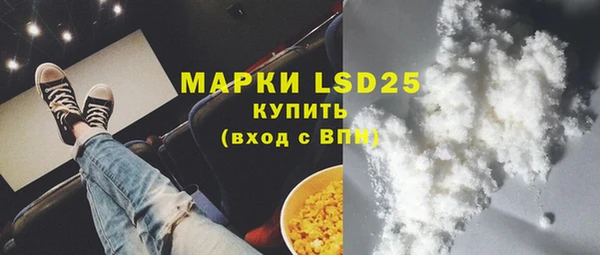 СК Алзамай