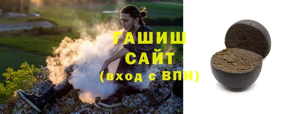 гидра Семёнов
