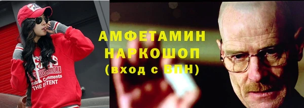 СК Алзамай