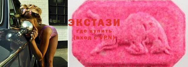 гидра Семёнов