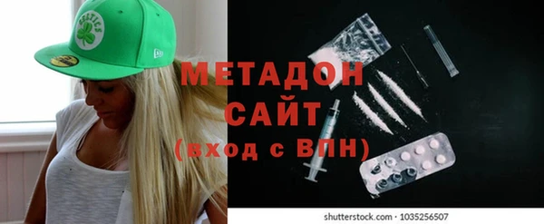 винт Абдулино