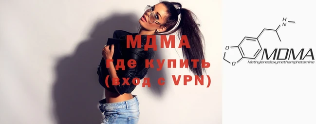 СК Алзамай