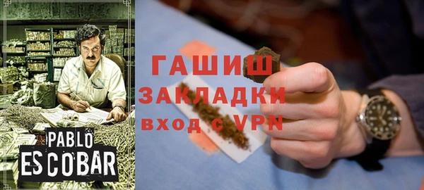 СК Алзамай