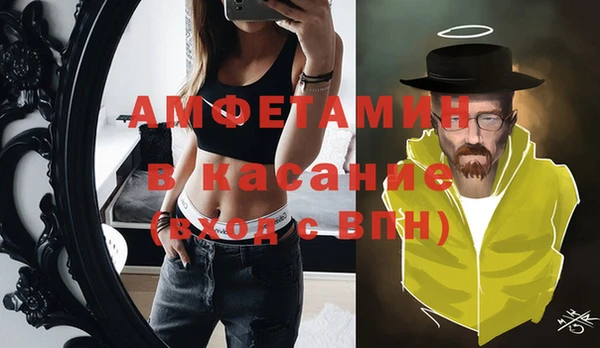 СК Алзамай