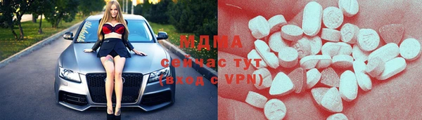 индика Алексеевка