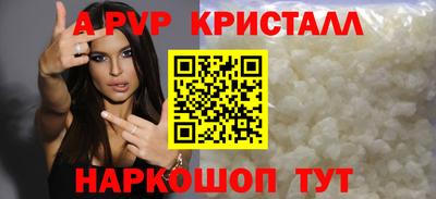 ГАЛЛЮЦИНОГЕННЫЕ ГРИБЫ Лесосибирск