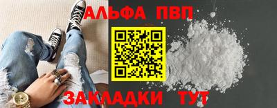 ГАЛЛЮЦИНОГЕННЫЕ ГРИБЫ Лесосибирск