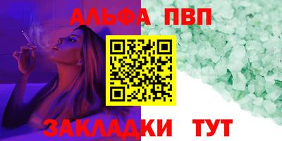 амф Ликино-Дулёво