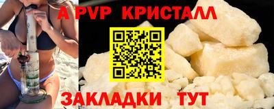 ГАЛЛЮЦИНОГЕННЫЕ ГРИБЫ Лесосибирск