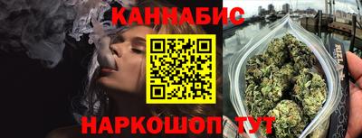 ГАЛЛЮЦИНОГЕННЫЕ ГРИБЫ Лесосибирск