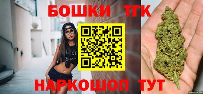 ГАЛЛЮЦИНОГЕННЫЕ ГРИБЫ Лесосибирск