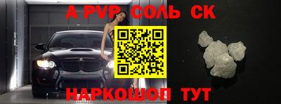хмурый Ливны