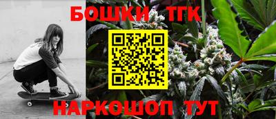 ГАЛЛЮЦИНОГЕННЫЕ ГРИБЫ Лесосибирск