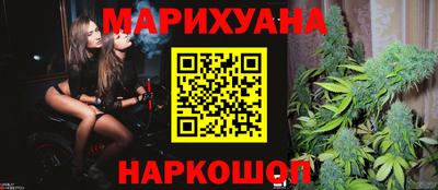 ГАЛЛЮЦИНОГЕННЫЕ ГРИБЫ Лесосибирск
