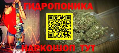 хмурый Ливны