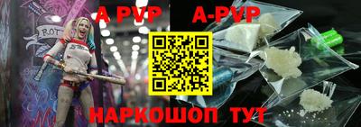 хмурый Ливны