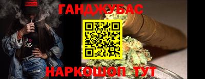 ГАЛЛЮЦИНОГЕННЫЕ ГРИБЫ Лесосибирск