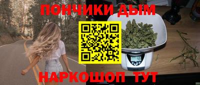 амф Ликино-Дулёво