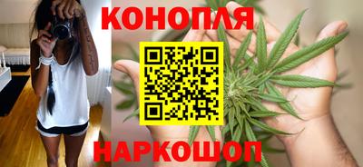 хмурый Ливны