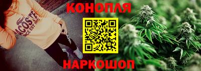 ГАЛЛЮЦИНОГЕННЫЕ ГРИБЫ Лесосибирск