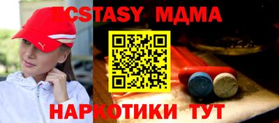 хмурый Ливны