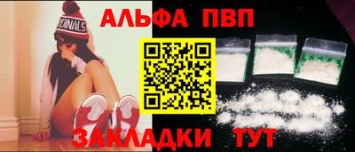 хмурый Ливны