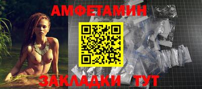 хмурый Ливны