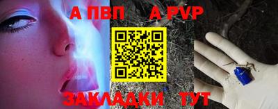 амф Ликино-Дулёво