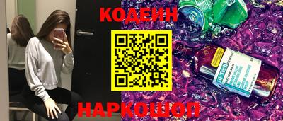 хмурый Ливны
