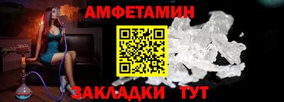 хмурый Ливны