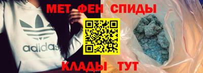 хмурый Ливны
