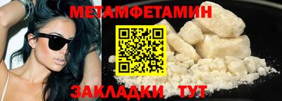 амф Ликино-Дулёво