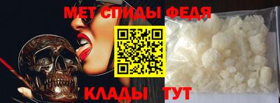 амф Ликино-Дулёво