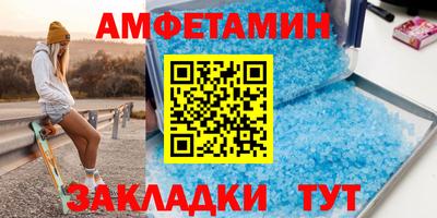 ГАЛЛЮЦИНОГЕННЫЕ ГРИБЫ Лесосибирск