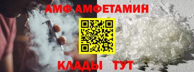 ГАЛЛЮЦИНОГЕННЫЕ ГРИБЫ Лесосибирск