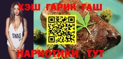 хмурый Ливны