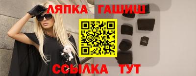 хмурый Ливны