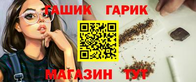 амф Ликино-Дулёво