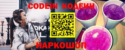 хмурый Ливны