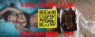 хмурый Ливны