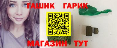хмурый Ливны