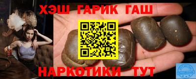 ГАЛЛЮЦИНОГЕННЫЕ ГРИБЫ Лесосибирск