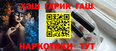 амф Ликино-Дулёво