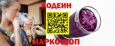 хмурый Ливны