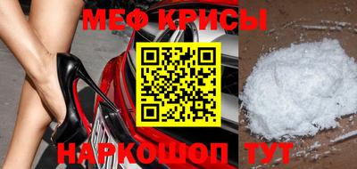 хмурый Ливны