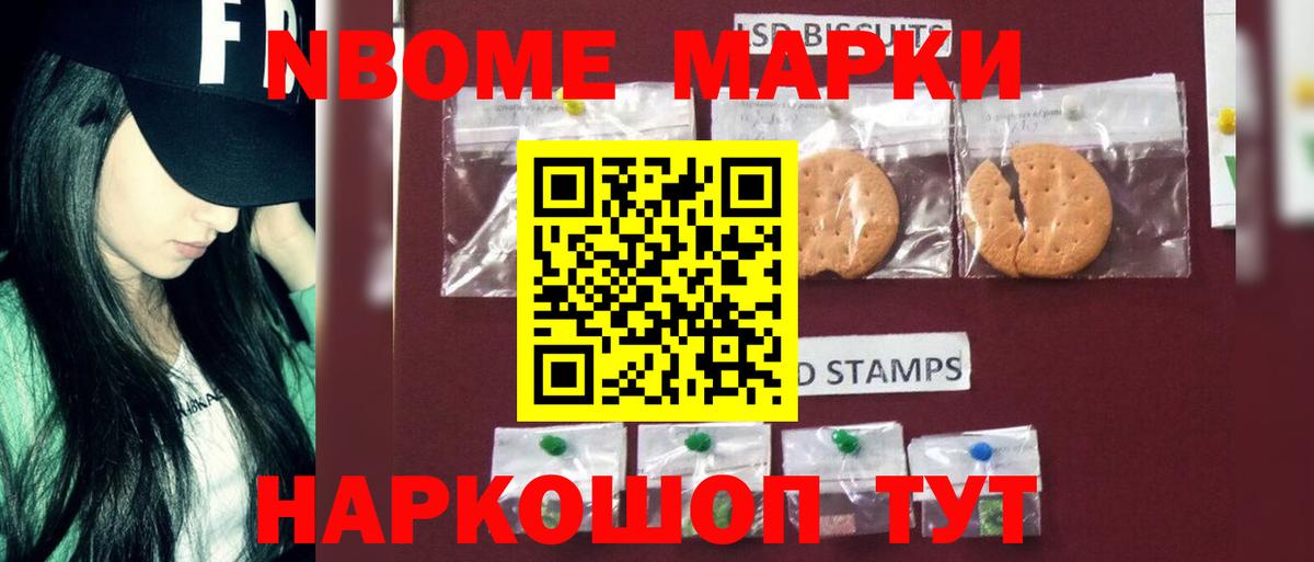 Лсд 25 экстази ecstasy  Лсд 25 экстази кислота  Губкин  Вход с VPN 