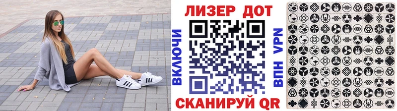 hydra ONION  Губкин  Наркотические марки 1,5мг 